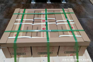 兴义万峰林航空邮寄酒水【机场货运当天